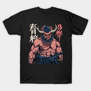 Demon Slayer Interviews T-Shirt